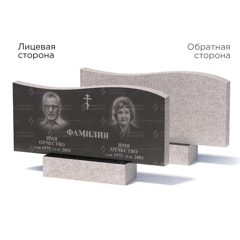 Памятники из гранита эконом в&nbsp;Жигулевске | Памятник из гранита Габбро ГРЭ255–50х110/1