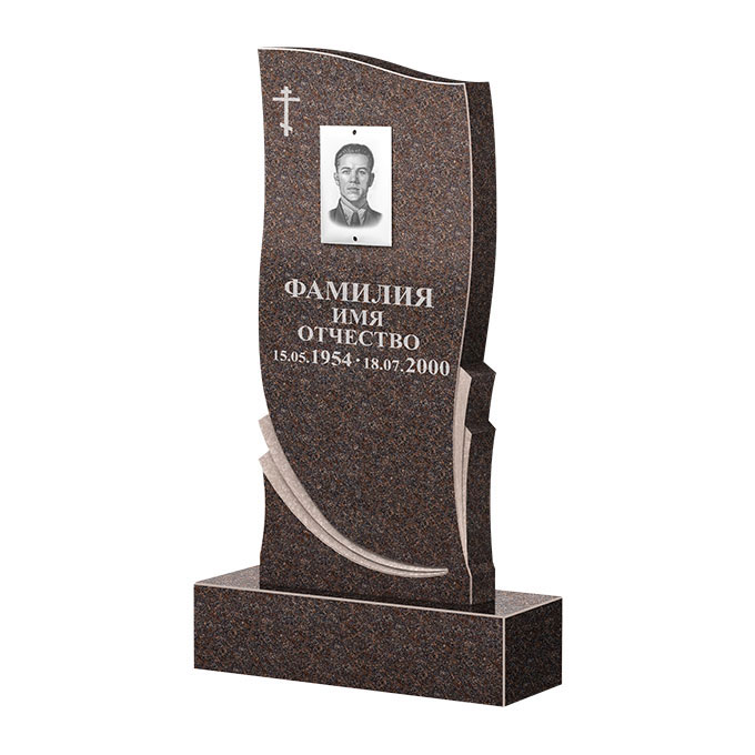 Гранитные памятники в&nbsp;Жигулевске | Памятник из гранита Карел Brown ФГЦ-044