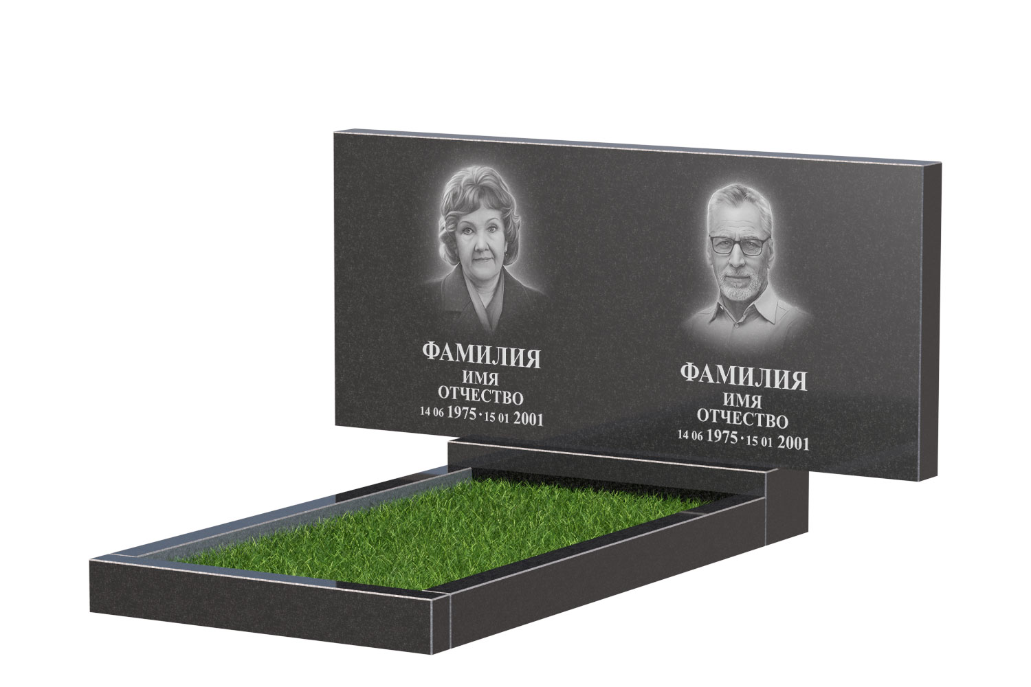 Готовое оформление в&nbsp;Жигулевске | Оформление памятника Стандарт Двойной №1