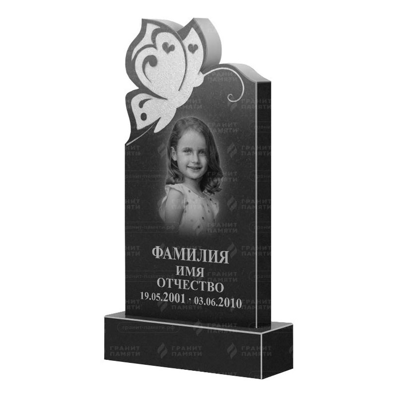 Памятники из гранита фигурные в&nbsp;Жигулевске | Гранитный памятник ФГ-195