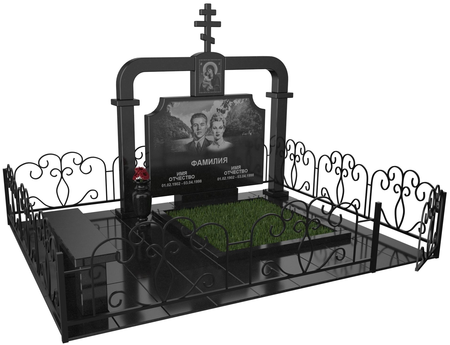 Двойные мемориальные комплексы в&nbsp;Жигулевске | Мемориальный комплекс №44