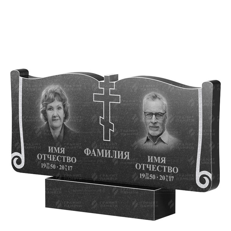 Гранитные памятники в&nbsp;Жигулевске | Двойной гранитный памятник ФГ-263