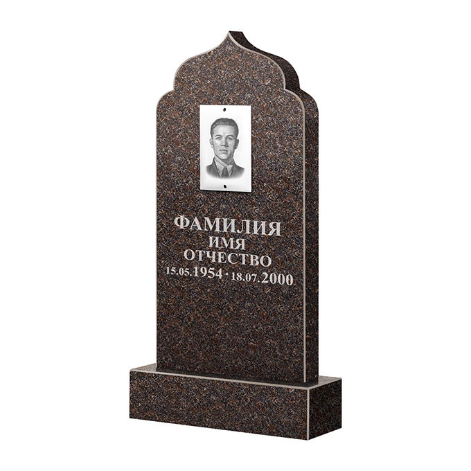 Памятники из цветного гранита в&nbsp;Жигулевске | Памятник из гранита Карел Brown ФГЦ-037