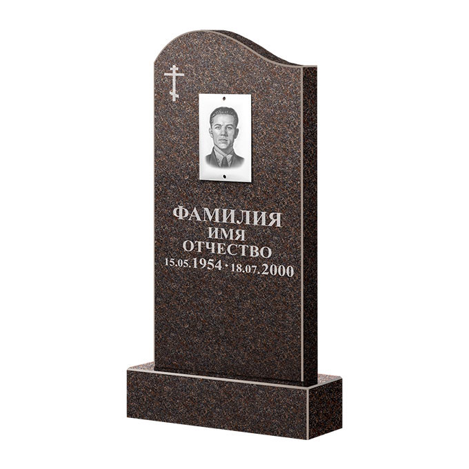 Памятники из цветного гранита в&nbsp;Жигулевске | Памятник из гранита Карел Brown ФГЦ-030