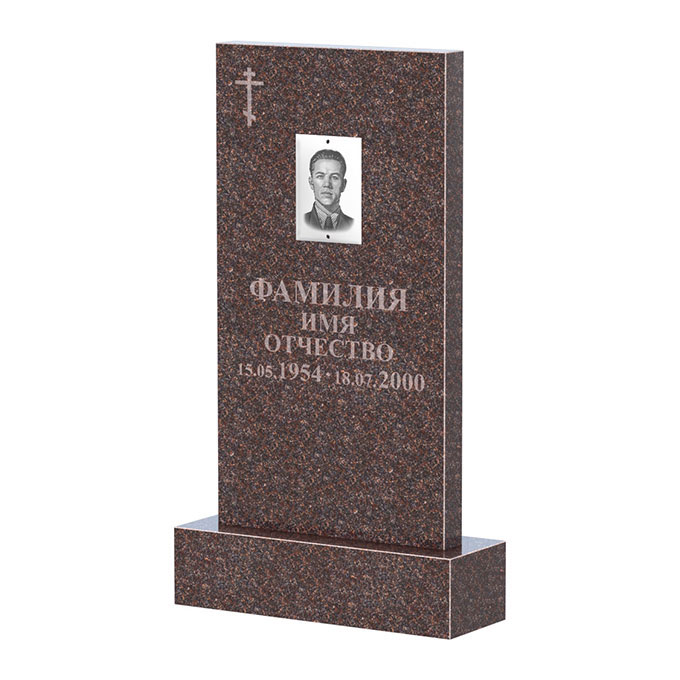Памятники из цветного гранита в&nbsp;Жигулевске | Памятник из гранита Карел Brown прямой