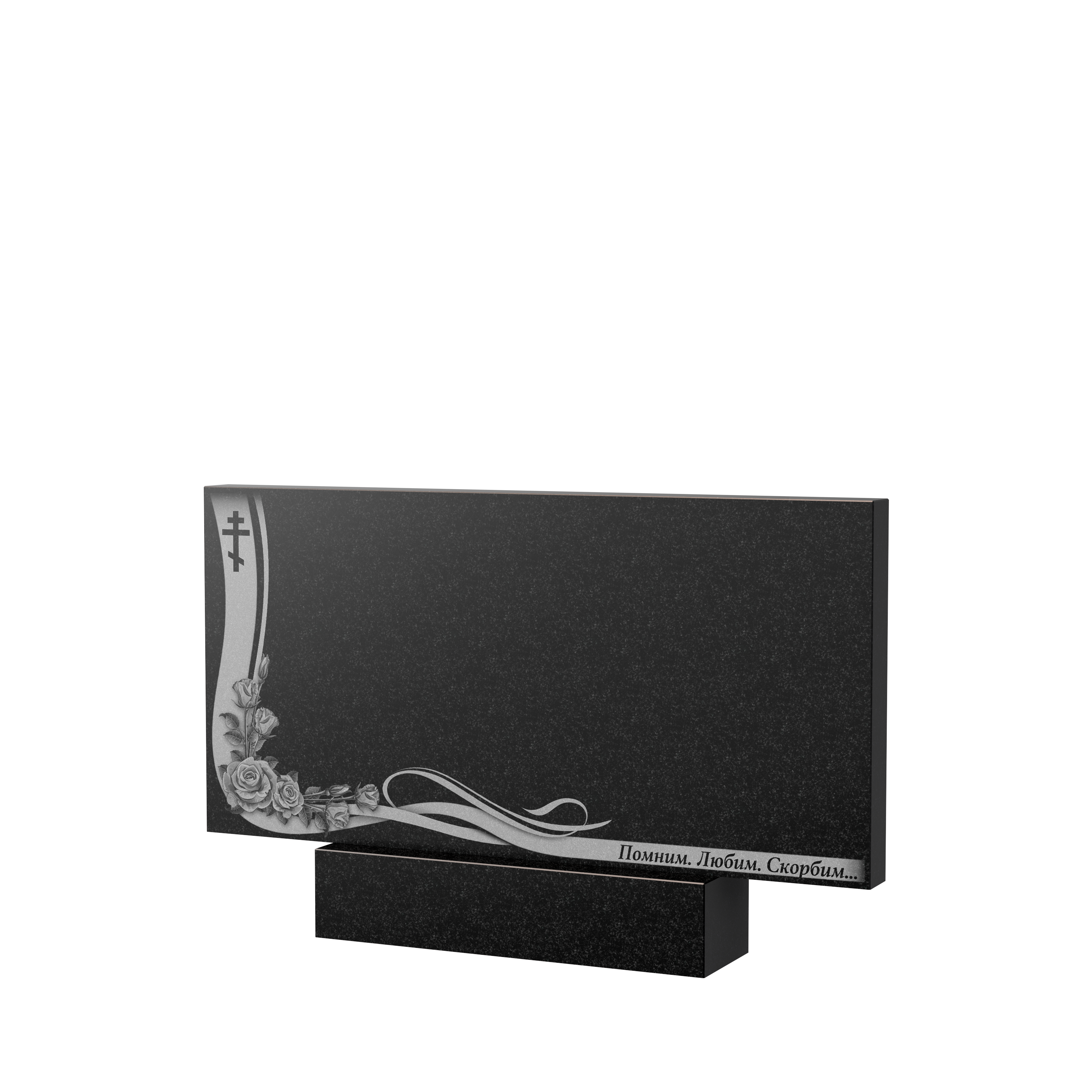 Художественное оформление памятника в&nbsp;Жигулевске | Художественное оформление на гранитную стелу, рисунок ГХО-004