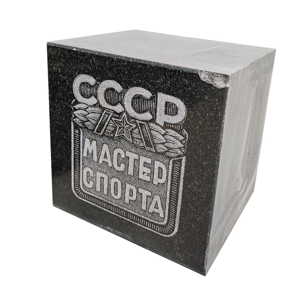 Дисконт-центр в&nbsp;Жигулевске | Дисконт №59