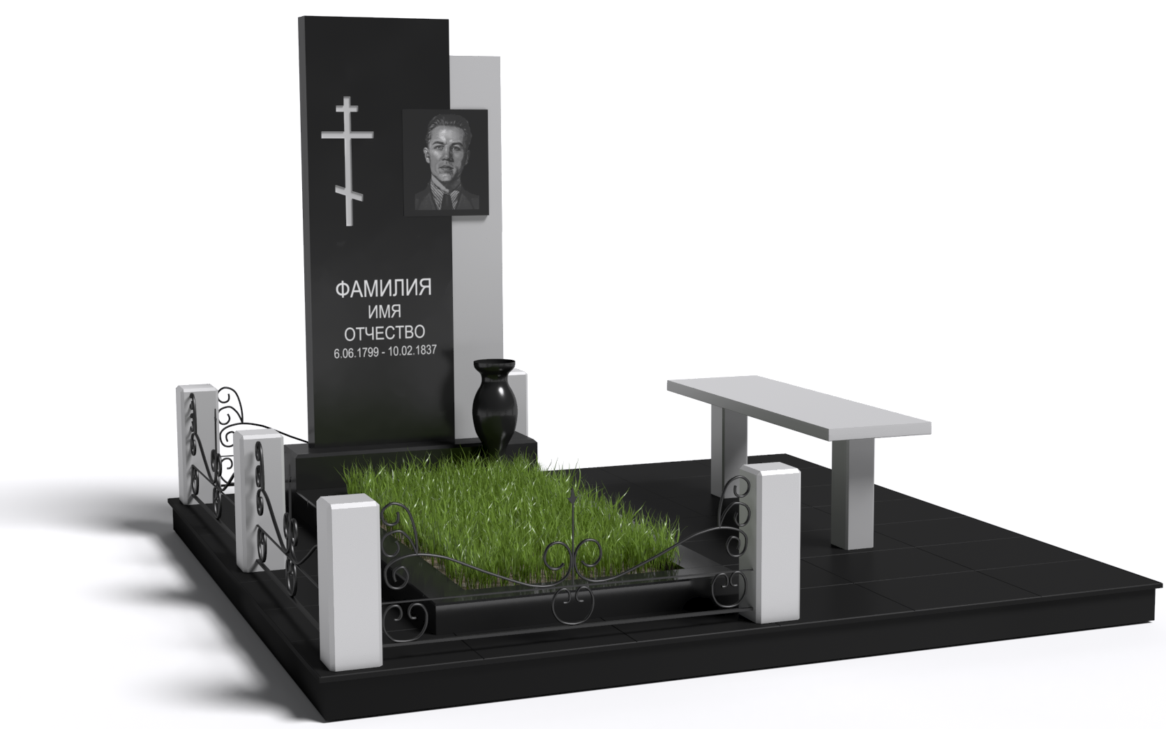 Одинарные мемориальные комплексы в&nbsp;Жигулевске | Мемориальный комплекс №11