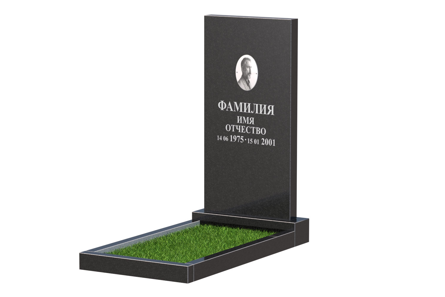 Готовое оформление в&nbsp;Жигулевске | Оформление памятника Эконом №1