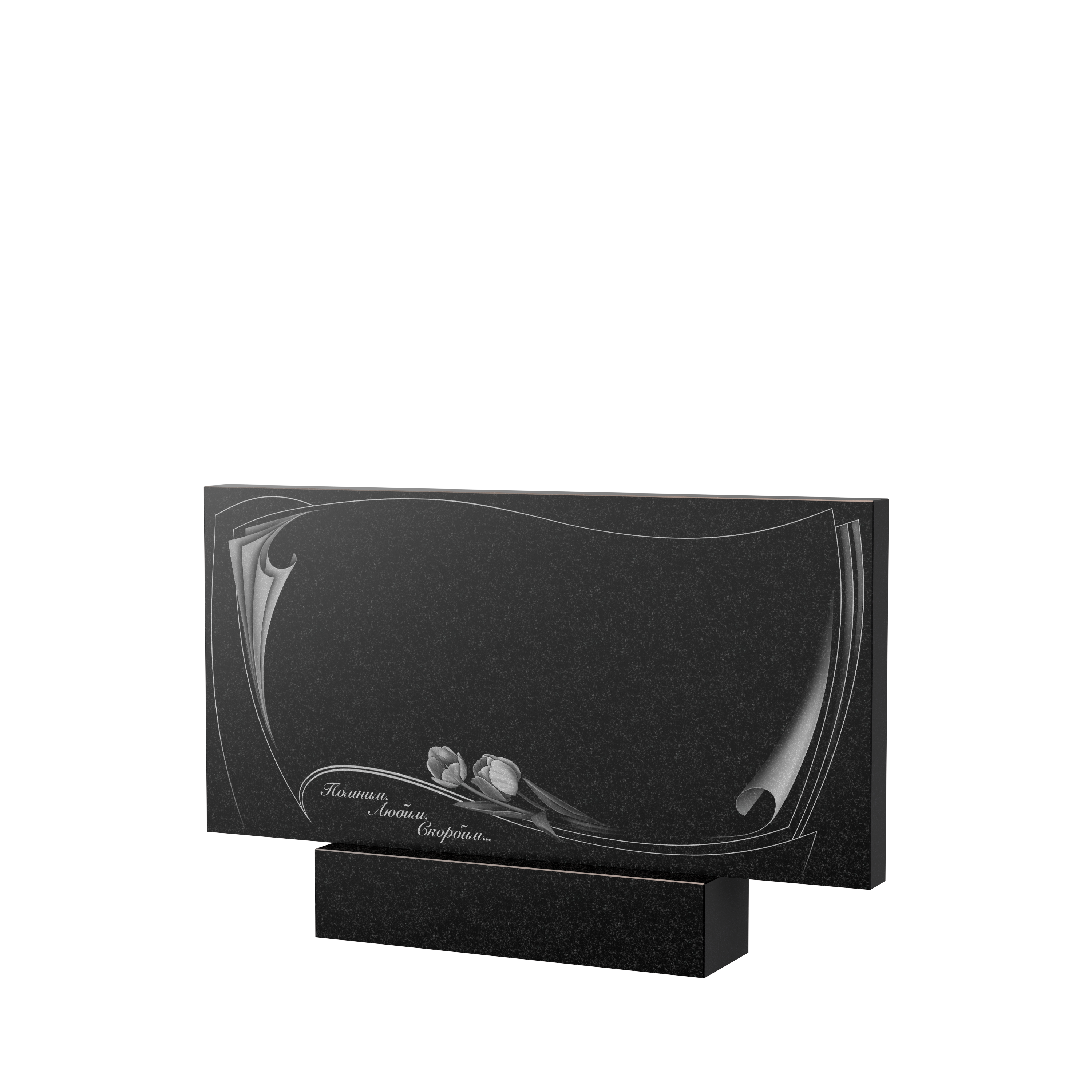 Художественное оформление памятника в&nbsp;Жигулевске | Художественное оформление на гранитную стелу, рисунок ГХО-002