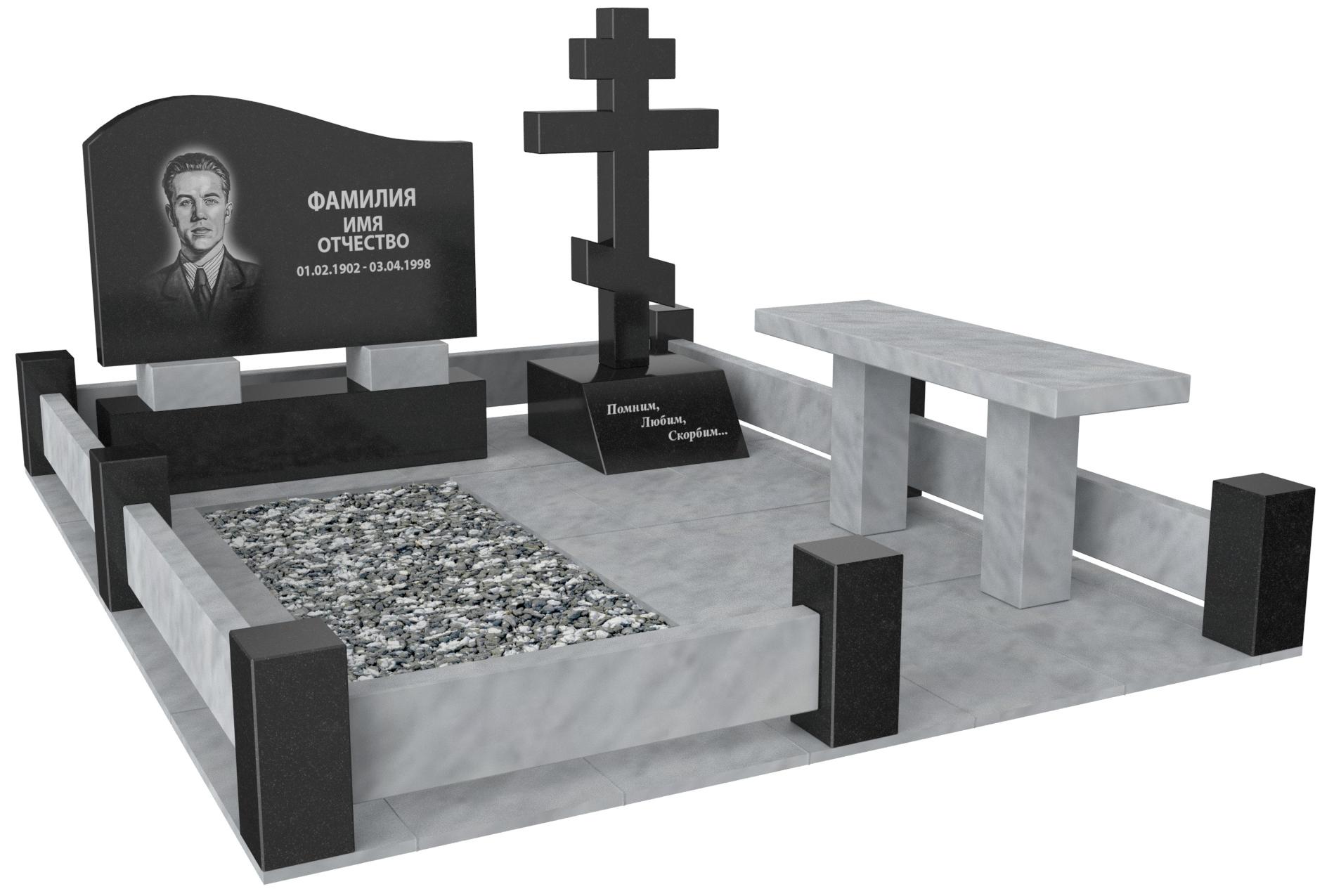 Одинарные мемориальные комплексы в&nbsp;Жигулевске | Мемориальный комплекс №26