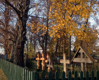 Бахиловское кладбище