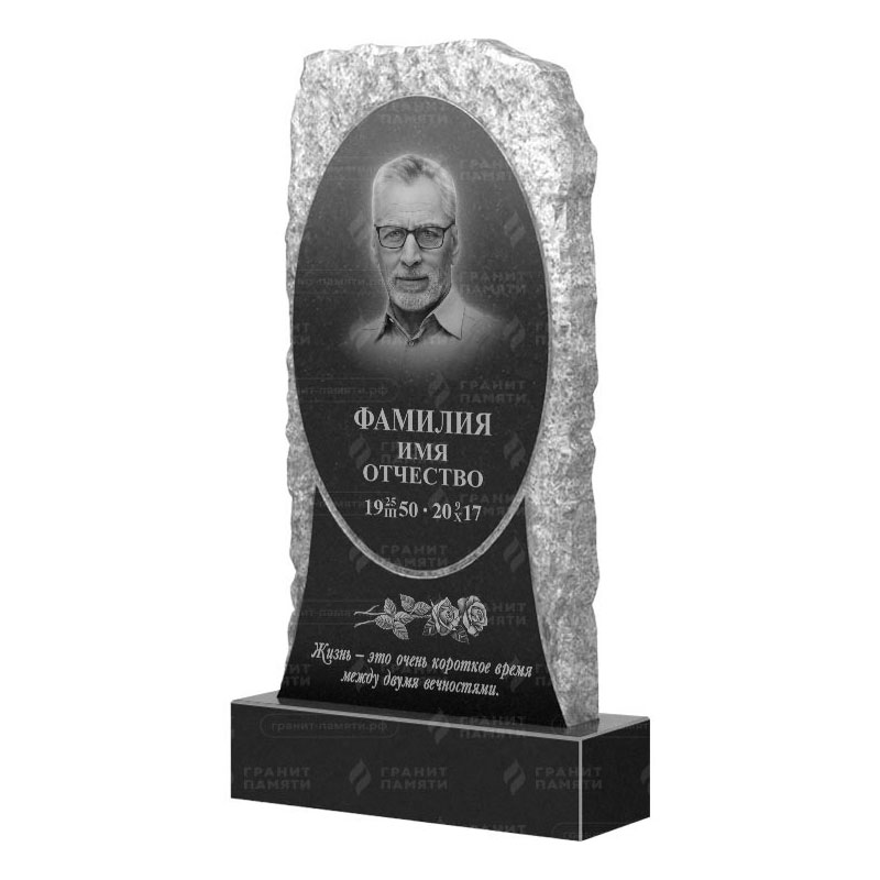 Гранитные памятники в&nbsp;Жигулевске | Гранитный памятник ФГ-246