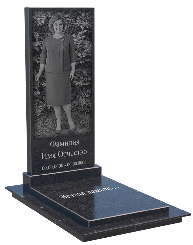 Одинарные мемориальные комплексы в&nbsp;Жигулевске | Мемориальный комплекс №36
