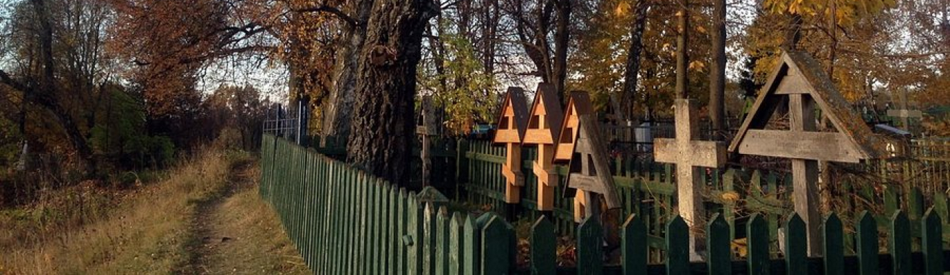 Бахиловское кладбище