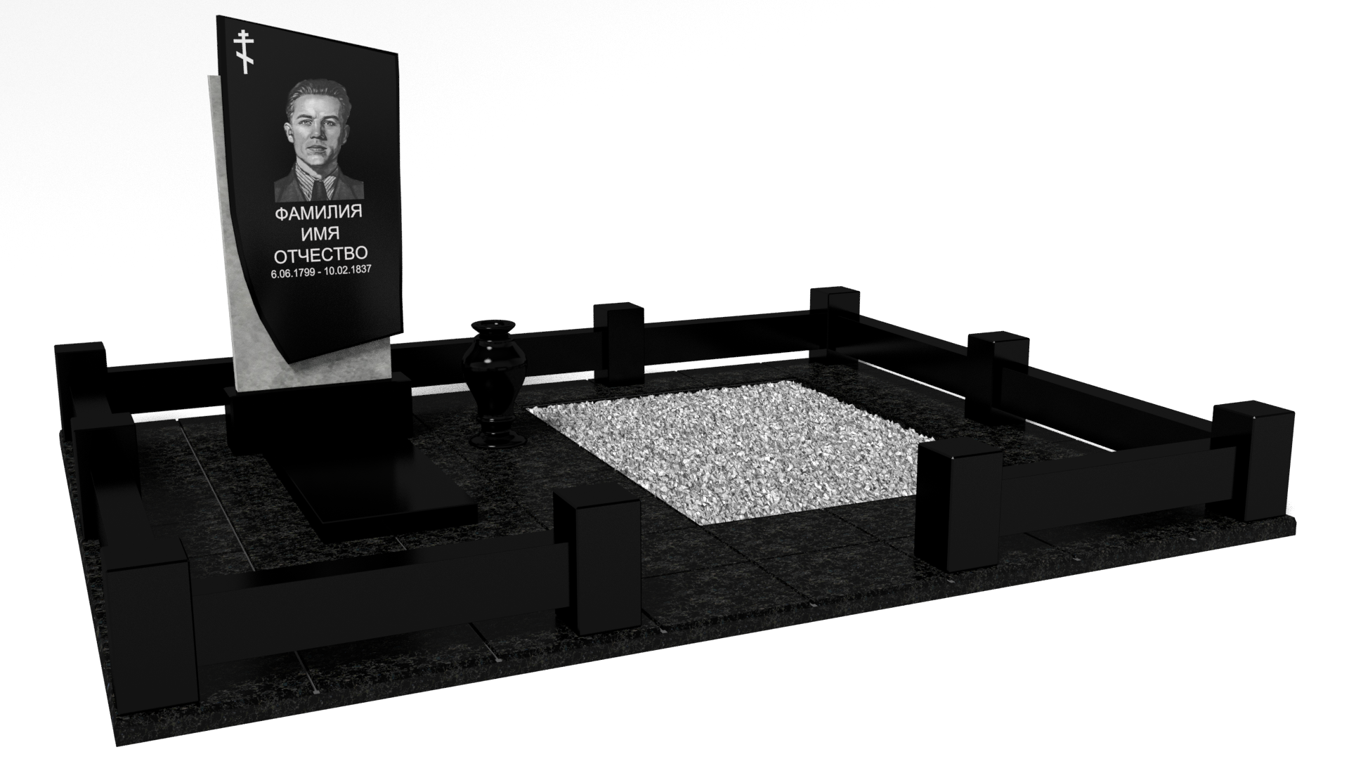 Двойные мемориальные комплексы в&nbsp;Жигулевске | Мемориальный комплекс №6