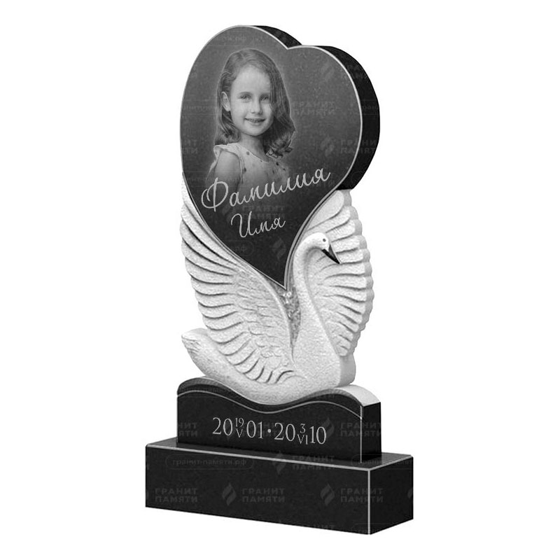 Гранитные памятники в&nbsp;Жигулевске | Гранитный памятник ФГ-115