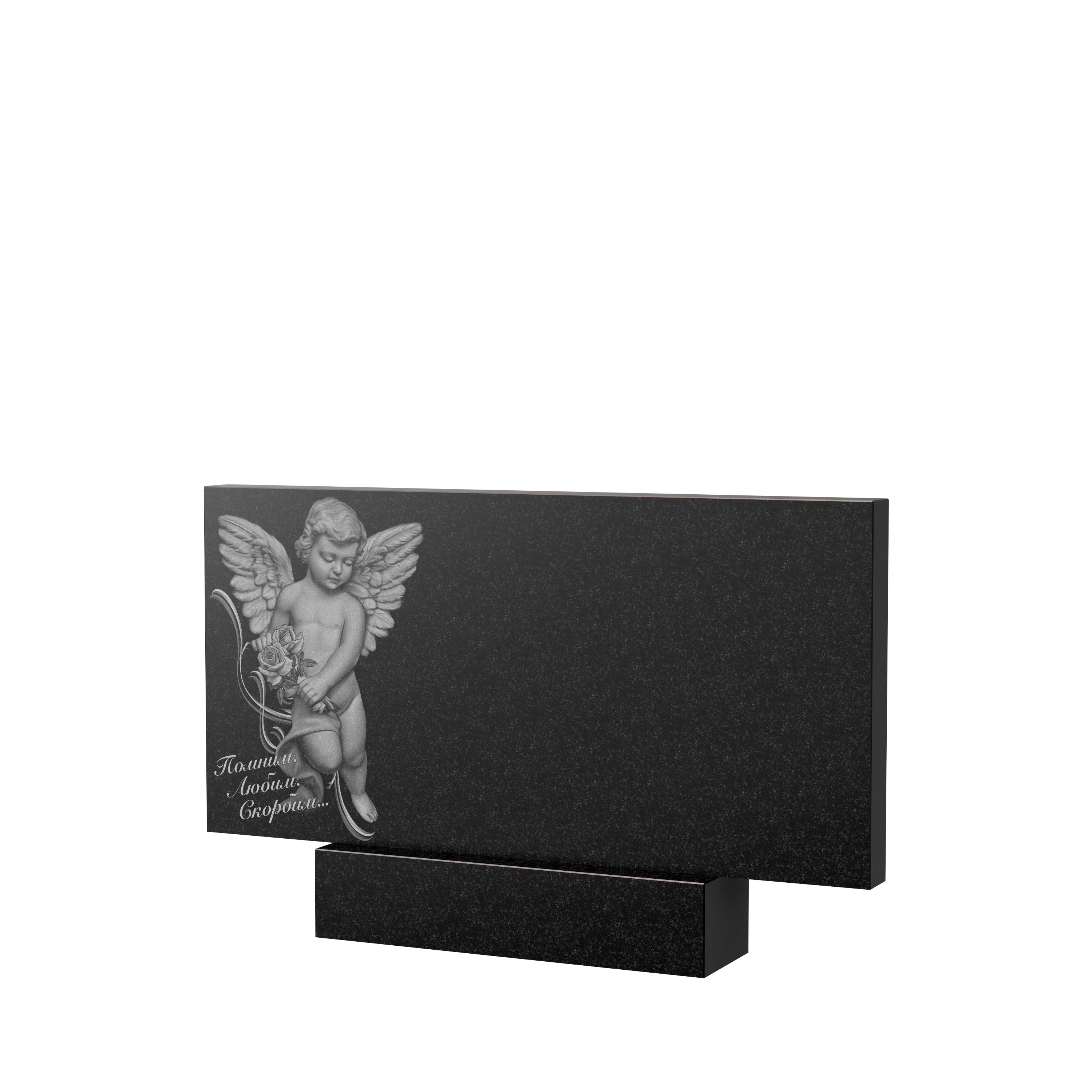 Художественное оформление памятника в&nbsp;Жигулевске | Художественное оформление на гранитную стелу, рисунок ГХО-008