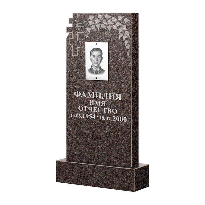 Гранитные памятники в&nbsp;Жигулевске | Памятник из гранита Карел Brown ФГЦ-202