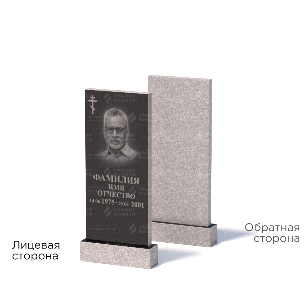 Памятники из гранита эконом в&nbsp;Жигулевске | Памятник из гранита Габбро ГРЭ–90х40/1