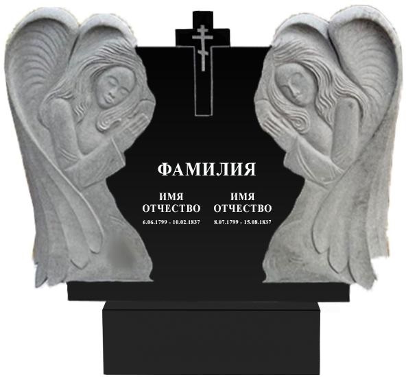 Памятники с ангелом на могилу в&nbsp;Жигулевске | Гранитный памятник Ангел №1