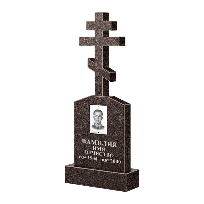 Гранитные памятники в&nbsp;Жигулевске | Памятник из гранита Карел Brown ФГЦ-099