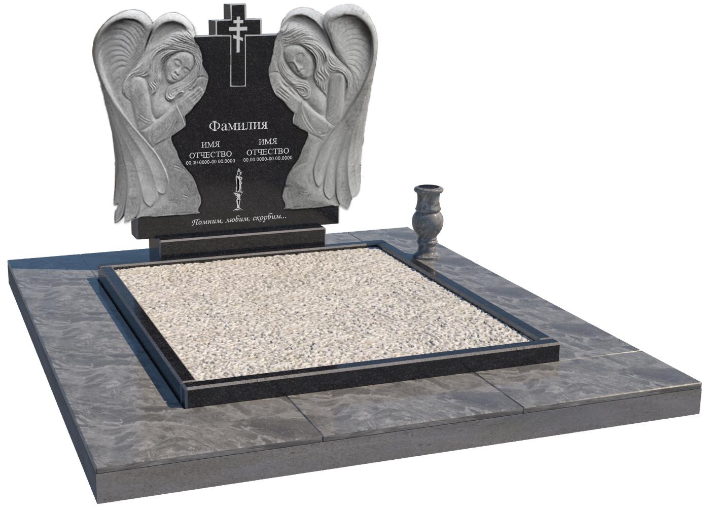 Двойные мемориальные комплексы в&nbsp;Жигулевске | Мемориальный комплекс №40