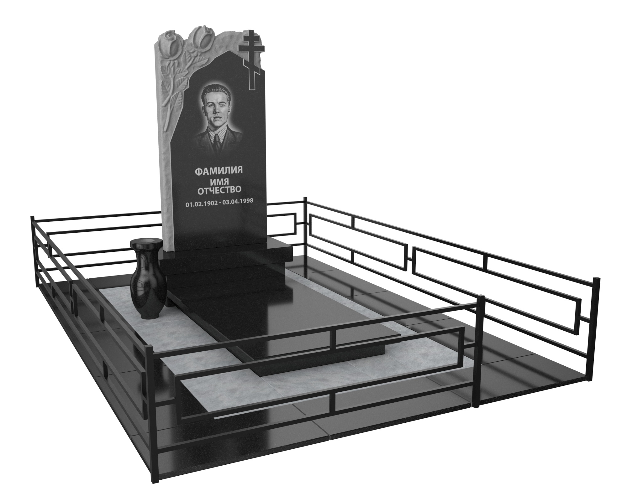 Одинарные мемориальные комплексы в&nbsp;Жигулевске | Мемориальный комплекс №28