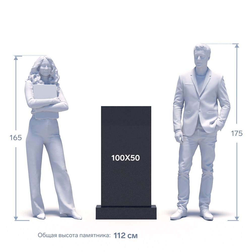 Гранитный памятник ФГ-184