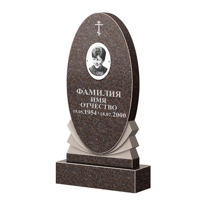 Памятники из цветного гранита в&nbsp;Жигулевске | Памятник из гранита Карел Brown ФГЦ-068