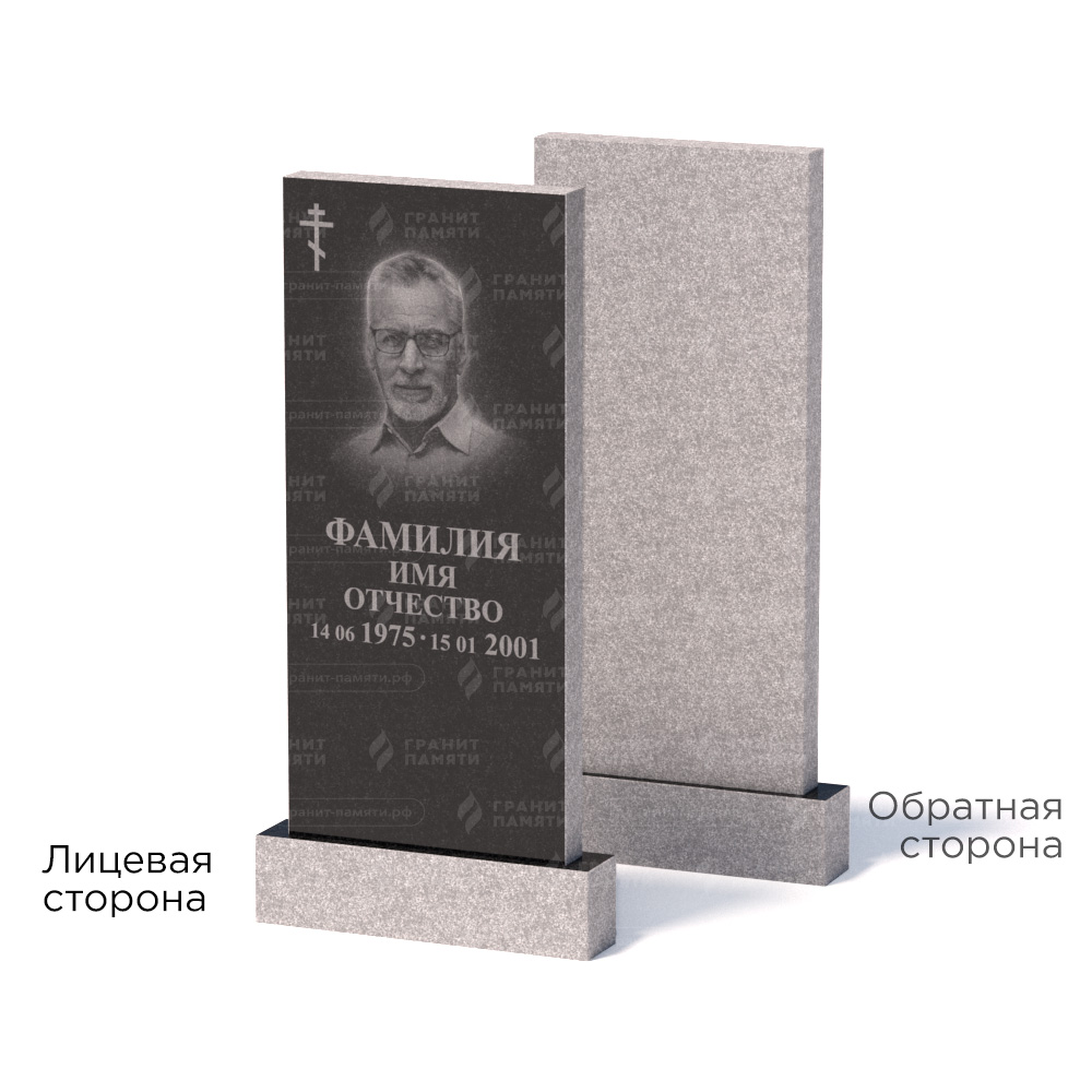 Памятники из гранита эконом в&nbsp;Жигулевске | Памятник из гранита Габбро ГГРЭ–110×50/1