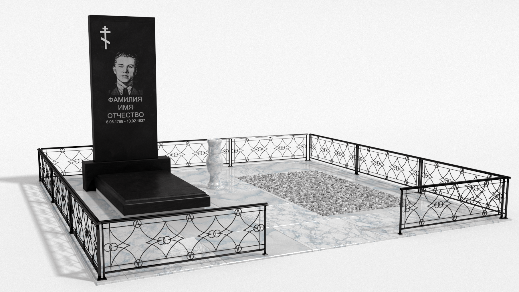 Двойные мемориальные комплексы в&nbsp;Жигулевске | Мемориальный комплекс №4