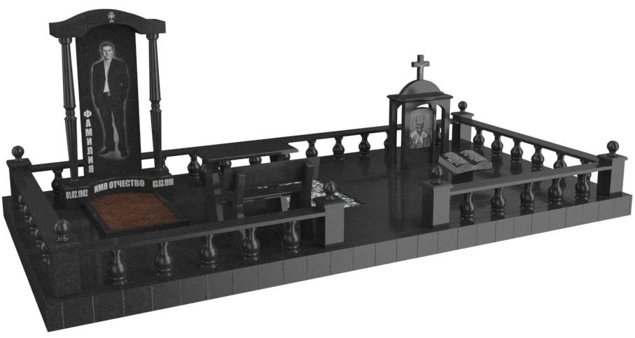 Двойные мемориальные комплексы в&nbsp;Жигулевске | Мемориальный комплекс №46