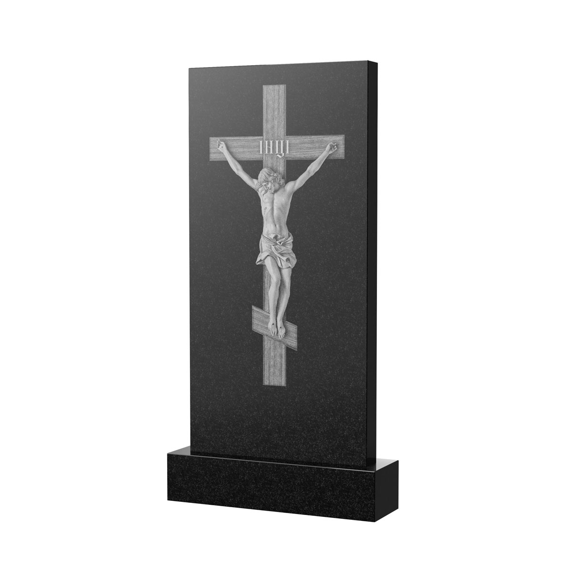 Оборотная сторона | Оформление оборотной стороны стелы с Распятием Христова, рисунок ОБ-048